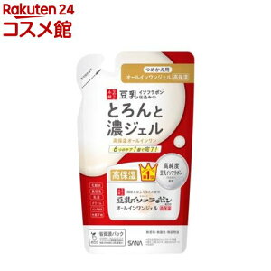 Ȃ߂炩{ ƂƔZWF Gb` NC ߂p(100g)yȂ߂炩{܁z[C\t{(ێ) I[C n]