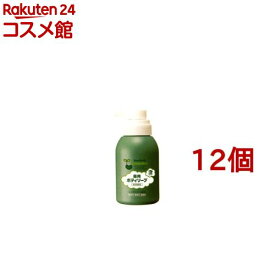 ビーンスターク 薬用ボディソープ(350ml*12個セット)【ビーンスターク】