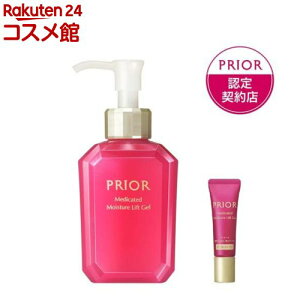�y���i�z��p ���邨�������t�g�Q�� ���ʃZ�b�g(1�Z�b�g)�y�v���I�[��(PRIOR)�z