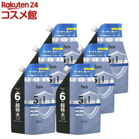 h＆s 5in1 クールクレンズ シャンプー 詰替 超特大 ケース配送(1750g×6個)【h＆s(エイチアンドエス)】