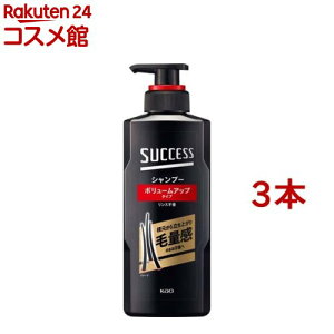 TNZX Vv[ {[Abv^Cv {(350ml*3{Zbg)yTNZXz