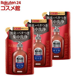 MARO SgpNWO\[v ߂p(380ml*3Zbg)y}[(MARO)z