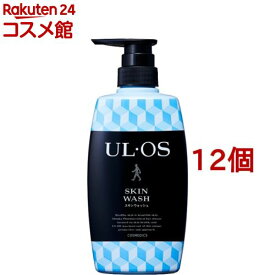 ウルオス(UL・OS／ウル・オス) 薬用スキンウォッシュ(500ml*12個セット)【ウルオス(UL・OS)】[清潔 皮膚 ボディウォッシュ スキンケア 大塚製薬]