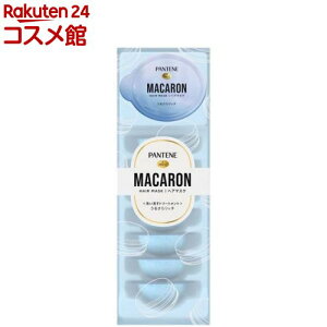 �p���e�[�� �}�J���� �w�A�}�X�N �􂢗����g���[�g�����g ���邳�烊�b�`(12ml*8��)�yPANTENE(�p���e�[��)�z