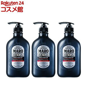 MARO 3D{[AbvVv[ EX(460ml*3{Zbg)y}[(MARO)z