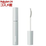 ファシオ まつ毛 ハリコシアップ美容液(5.5ml)【fasio(ファシオ)】[まつ毛美容液 まつエクOK まゆげOK]