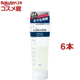 ルシード ヘアジェル スーパーハード(160g*6本セット)【ルシード(LUCIDO)】