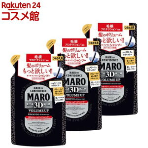MARO 3D{[AbvVv[ EX lւ(380ml*3Zbg)y}[(MARO)z