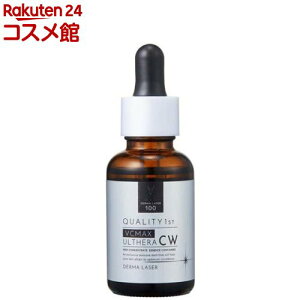 NIeBt@[Xg _[}[U[ EZCzCg(30ml)yNIeBt@[Xgz[et]