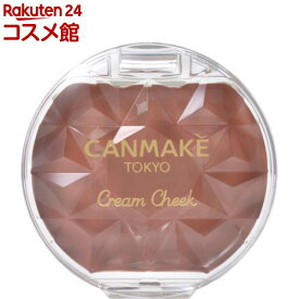 キャンメイク(CANMAKE) クリームチーク 19 シナモンミルクティー(2.4g)【キャンメイク(CANMAKE)】