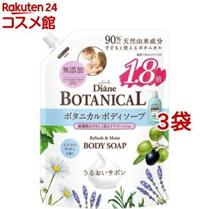 _CA{^jJ {fB\[v l e VgXT{̍(720ml*3܃Zbg)y_CA{^jJz