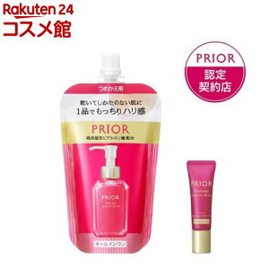 �y���i�z��p ���邨�������t�g�Q�� ���t�B�� ���ʃZ�b�g(1�Z�b�g)�y�v���I�[��(PRIOR)�z