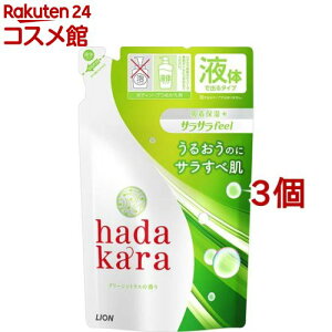 hadakara(n_J) t TTfeel{fB\[v ߂p(340ml*3RZbg)yn_J(hadakara)z