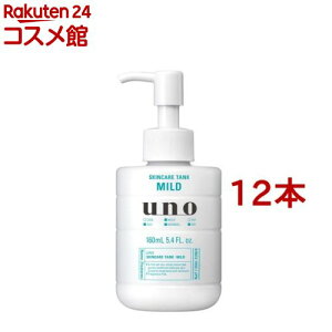 E[m XLPA^N }Ch(160ml*12{Zbg)yE[m(uno)z