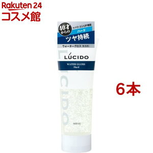 ���V�[�h �E�H�[�^�[�O���X �n�[�h(185g*6�{�Z�b�g)�y���V�[�h(LUCIDO)�z