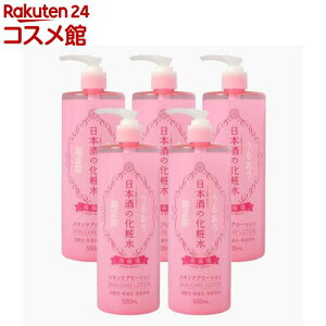 e@ {̉ϐ ێ(500ml*5{Zbg)ye@z