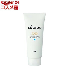ルシード オイルクリア洗顔フォーム(130g)【ルシード(LUCIDO)】