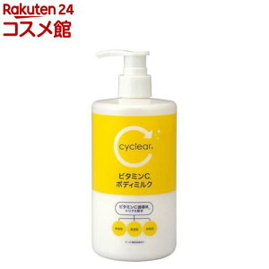 cyclear TCNA r^~C {fB~N(400ml)