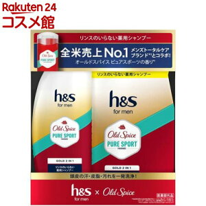 hs for menS[h2in1I[hXpCXsAX|[c̍Zbg(1Zbg)