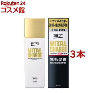TNZX oC^`[W pэ(200ml*3{Zbg)yTNZXz[gjbN jp  э {э  ёi]