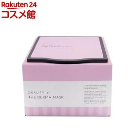 ザ・ダーマ マスク(30枚入)【クオリティファースト】