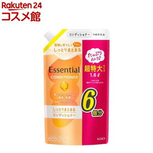 GbZV Ƃ܂Ƃ܂ RfBVi[ ߂p(1800ml)yGbZV(Essential)z