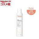 アベンヌ ウォーター 敏感肌用 スプレー化粧水 デリケート 肌荒れ予防 無香料(300g)【アベンヌ(Avene)】[保湿 スプレー 敏感肌 乾燥対策 ミスト 化粧水]