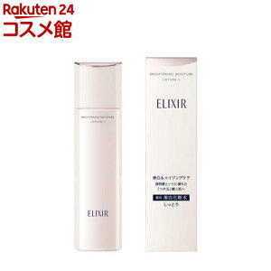 GNV[ uCgjO [V WT I II III ϐ  (170ml)yGNV[(ELIXIR)z[ ێ ϐ ̏]