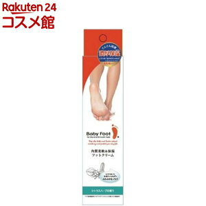 xr[tbg fB[vCXgVAo^[(100g)yxr[tbg(BABY FOOT)z[ێtbgN[ VAo^[  ێ]