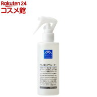 M mark アミノ酸ヘアウォーター(200ml)【M mark(エムマーク)】