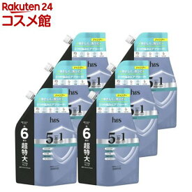 h＆s 5in1 マイルドモイスチャー シャンプー 詰替 超特大 ケース配送(1750g×6個)【h＆s(エイチアンドエス)】