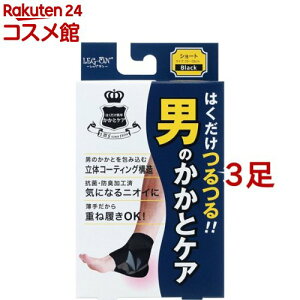 bOI ͂ȒP ĵƃPA V[g ubN(3Zbg)ybOIz