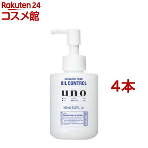 E[m XLPA^N ς(160ml*4{Zbg)yE[m(uno)z