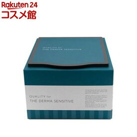 ザ・ダーマ センシティブ(30枚入)【クオリティファースト】
