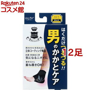 bOI ͂ȒP ĵƃPA V[g ubN(12Zbg)ybOIz