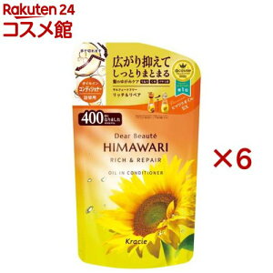 fBA{[e ICCRfBVi[ b`yA l֗p(400g×6Zbg)yfBA{[e(Dear Beaute)z[_[WPA C wAPA Y fB[X]