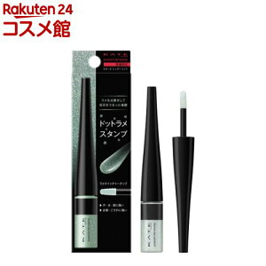 yizPCg s|CghbgX^v EX-2(3.5g)yKATE(PCg)z