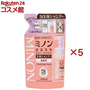 �~�m�� �S�g�V�����v�[ �A�^�C�v �l�ւ��p(400ml×5�Z�b�g)�yMINON(�~�m��)�z