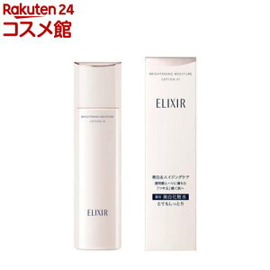 GNV[ uCgjO [V WT I II III ϐ  (170ml)yGNV[(ELIXIR)z[ ێ ϐ ̏]