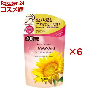 fBA{[e ICCRfBVi[ OXyA l֗p(400g×6Zbg)yfBA{[e(Dear Beaute)z[_[WPA C wAPA Y fB[X]