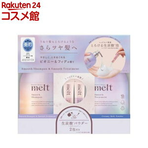 �y���i�z�����g �X���[�X�V�����v�[���g���[�g�����g+�N���[�~�[�����g�p�E�_�[�t��(1�Z�b�g)�ymelt(�����g)�z