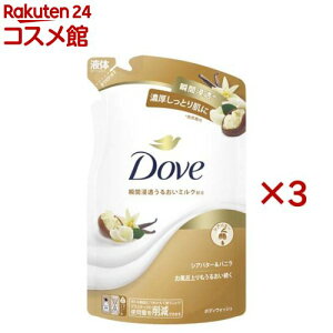 _ {fB\[v VAo^[oj {fBEHbV lߑւp(330g×3Zbg)y_(Dove) {fBEHbVz[ێ   N[~[A qǂɂg]