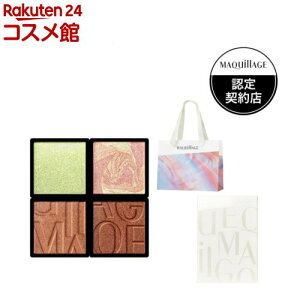 yizJX^}CYACJ[ A\[gEX01 }LA[WACJ[P[XtZbg(1Zbg)y}LA[W(MAQUillAGE)z