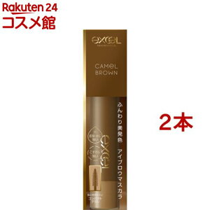 GNZ J[IACuE CO02 LuE(2{Zbg)yGNZ(excel)z[ACuE}XJ ]