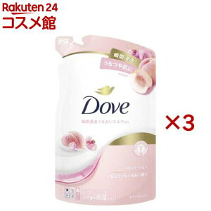 _ {fB\[v s[`XC[gs[ {fBEHbV lߑւp(330g×3Zbg)y_(Dove) {fBEHbVz[ς ې ێ  qǂɂg]