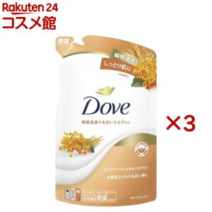 _ {fB\[v CXt@[gLNZC {fBEHbV ւ(330g×3Zbg)y_(Dove) {fBEHbVz[Rytzŕێ N[~[A qǂɂg]