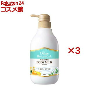 _CA{^jJ {fB~N t[eBWX~̍(500ml×3Zbg)y_CA{^jJz