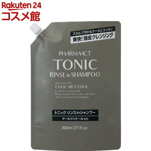 t@[}ANg N[gjbNXCVv[ l(800ml)yt@[}ANgz
