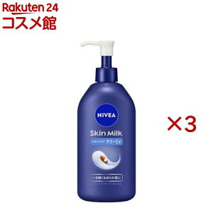 jxA XL~N N[~B(350g×3Zbg)yjxAz