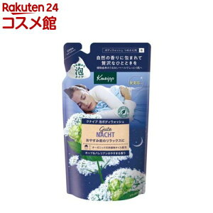 NiCv A{fBEHbV O[eing zbvoA̍ lւ(400g)yNiCv(KNEIPP)z